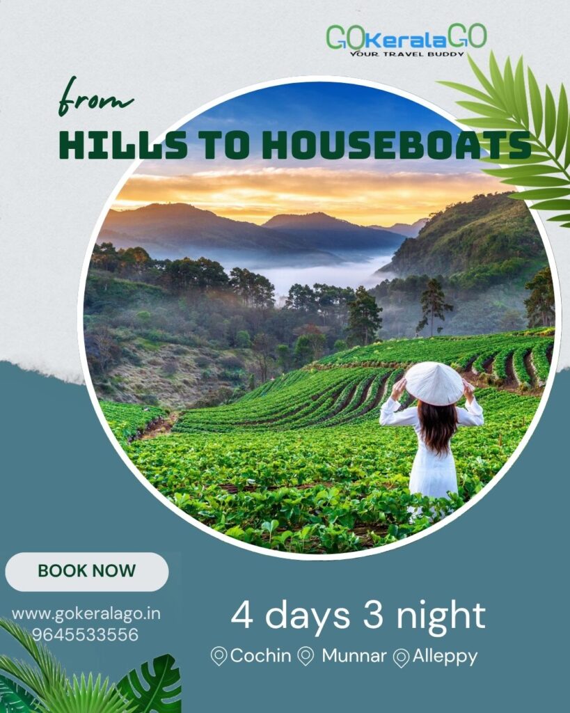 Kerala Tour Packages with Price
