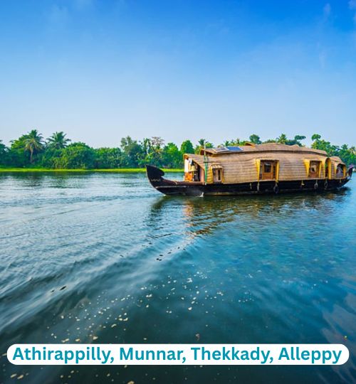 WhatsApp Image 2025-08-02 at 20.29.57